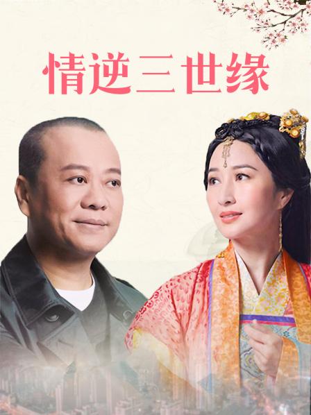 香孕妇港三级片大肚婆